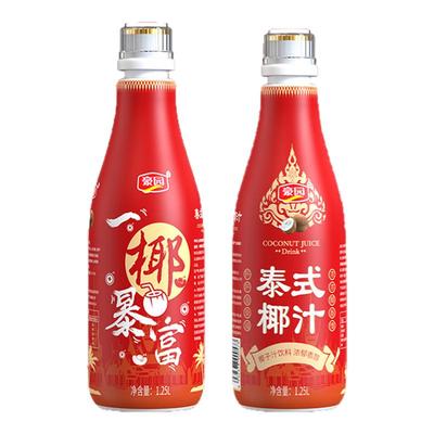 豪园泰式椰汁瓶装一椰暴富礼盒1.25L*2瓶结婚办酒酒席端午聚会装