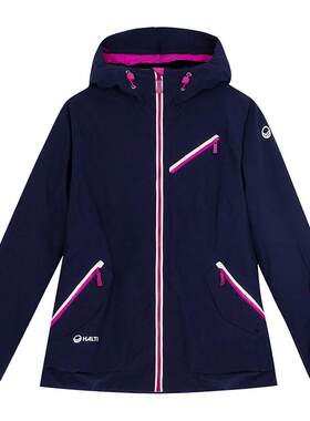 HALTI哈尔迪女士防风防水专业单板双板滑雪夹克滑雪服H059-2251