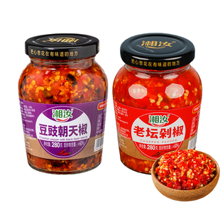 湖南特产湘汝辣椒酱辣王之王新鲜香蒜朝天椒辣椒酱特辣下饭香辣酱