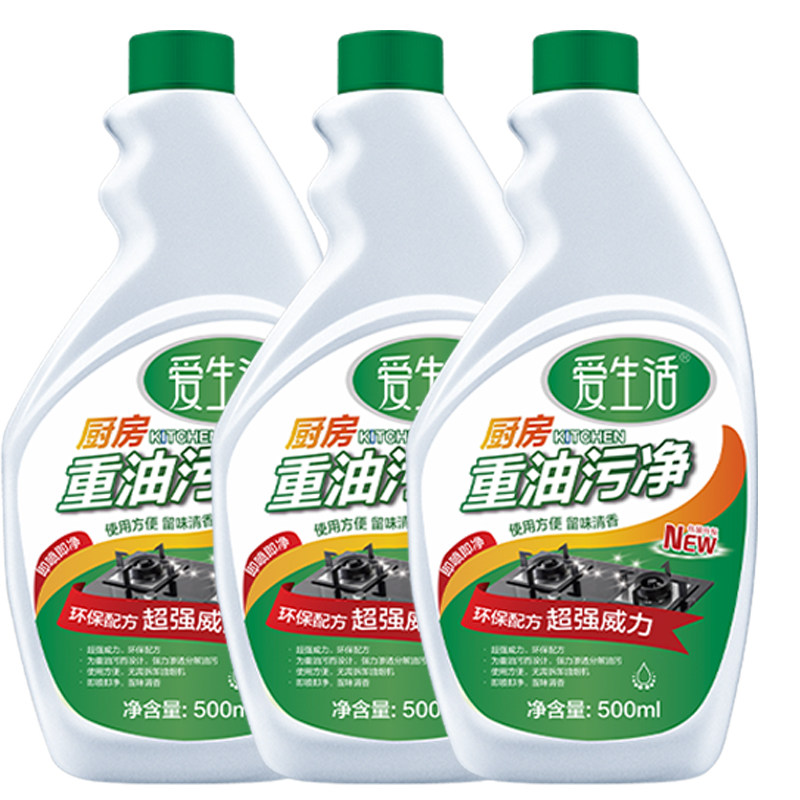绿叶爱生活厨房重油污净3瓶装油烟机超强去油污无味不刺激500ml*3