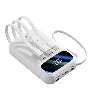 【3C认证】正品超级快充电宝20000毫安超大容量自带线超薄小巧便携迷你移动电源适用华为苹果专用可带上飞机