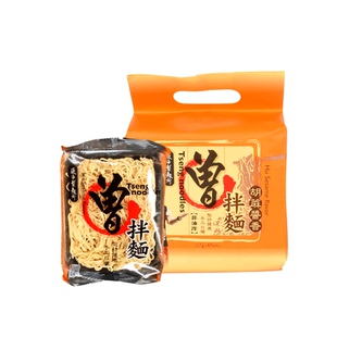 台湾进口曾拌面王一博推荐胡麻酱香508台南关庙面麻酱拌面全素食