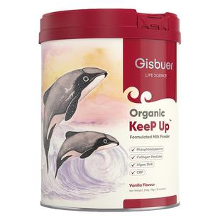Gisbuer吉斯本有机运动骨关节奶粉中老年高蛋白质无0蔗糖官方正品