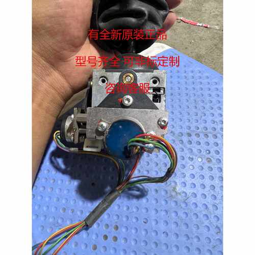 议价全新原装德国进口V14LBX3D0ZP0ZP控制器杰维修