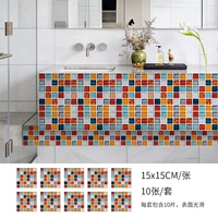 FD011 Crystal Patch