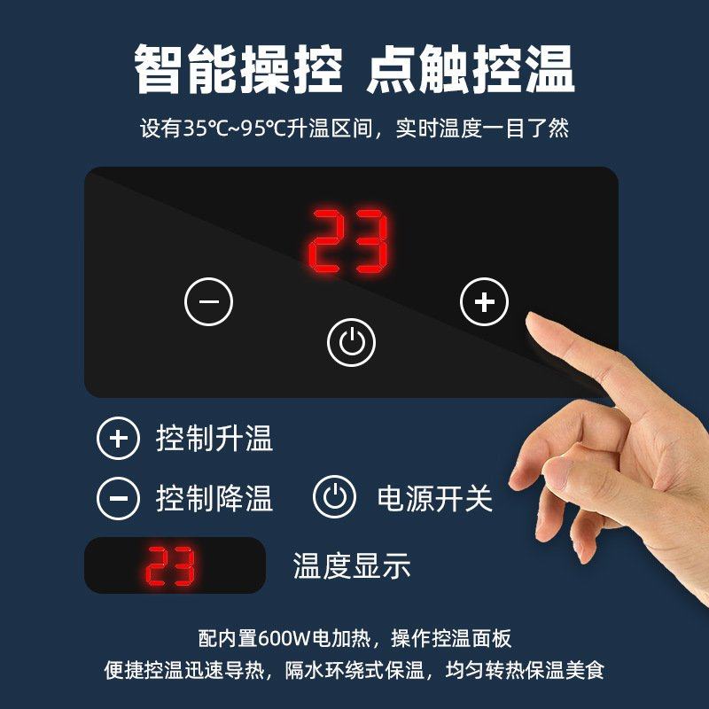 不锈钢数控餐炉多格加热西餐厅酒店自助智能调温保温餐炉,清洗/食品/商业设备,保温炉/保温柜/保温设备,淘宝优惠券,粉丝福利购,淘宝优惠卷