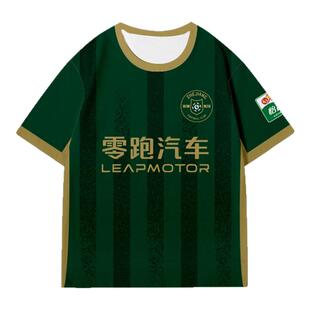 2025浙江俱乐部绿城队足球衣服速干短袖T恤衫男女儿童装学生半袖