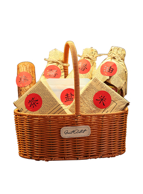 乔迁之喜入宅礼物全套五谷丰登