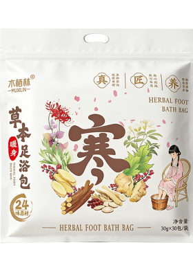 泡脚药包湿气睡眠排汗寒毒