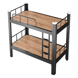 闭口钢制上下铺双层床员工学生宿舍工地高低铁架床寝室单人公寓床