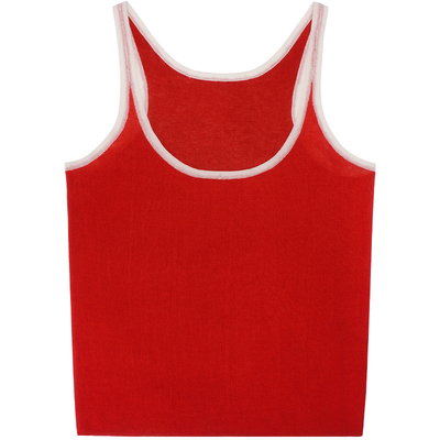 superr 复古四色叠穿神器修身显瘦气质薄款u型领细吊带背心上衣女