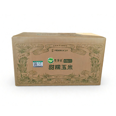 绿色有机五寨玉米三小时锁鲜