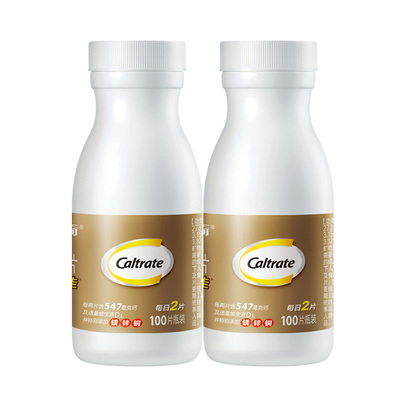 【补钙】钙尔奇中老年钙片100片