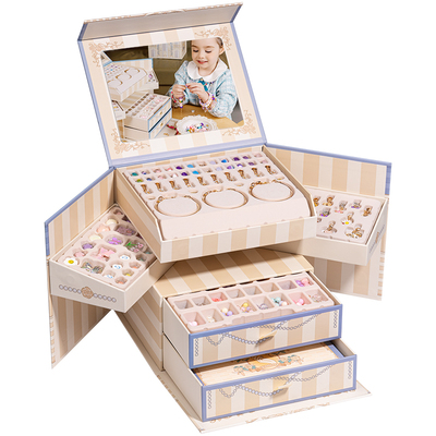 mobee串珠首饰礼盒儿童新年礼物