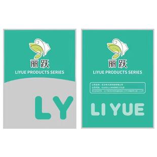 C型扩口开口器牙结石磨牙齿张嘴刷牙工具看牙透明撑开神器补牙器