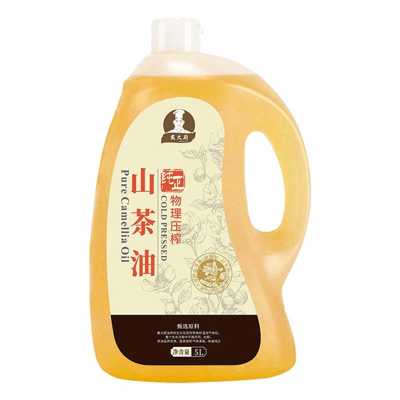 戴大厨山茶油5L批量可联系