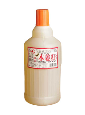 木姜籽山胡椒高浓度增香提味调味
