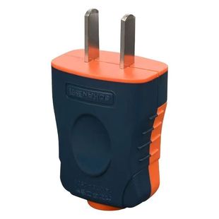 正品高航16A插头二脚不带线纯铜插头防摔大功率阻燃2脚插头叉头