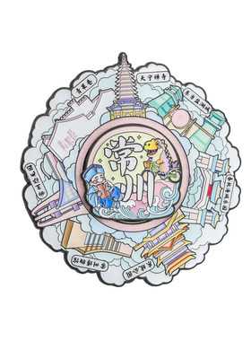 常州地标旋转金属冰箱贴
