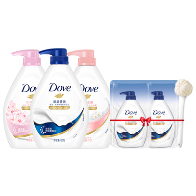 【孙颖莎同款】多芬深层滋润保湿沐浴露持续留香男女士温和清洁乳