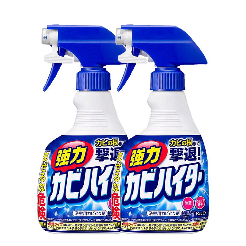 【自营】包邮日本花王墙体除霉剂浴室卫生间去污除垢喷雾400ml*2