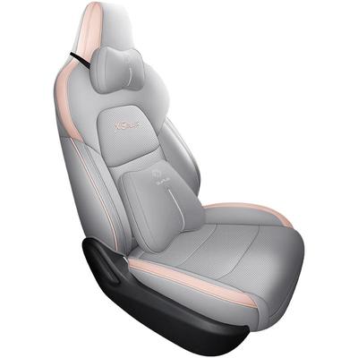长安欧尚x5plus专用座套