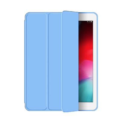 精孔盖子吸屏苹果平板iPad皮套