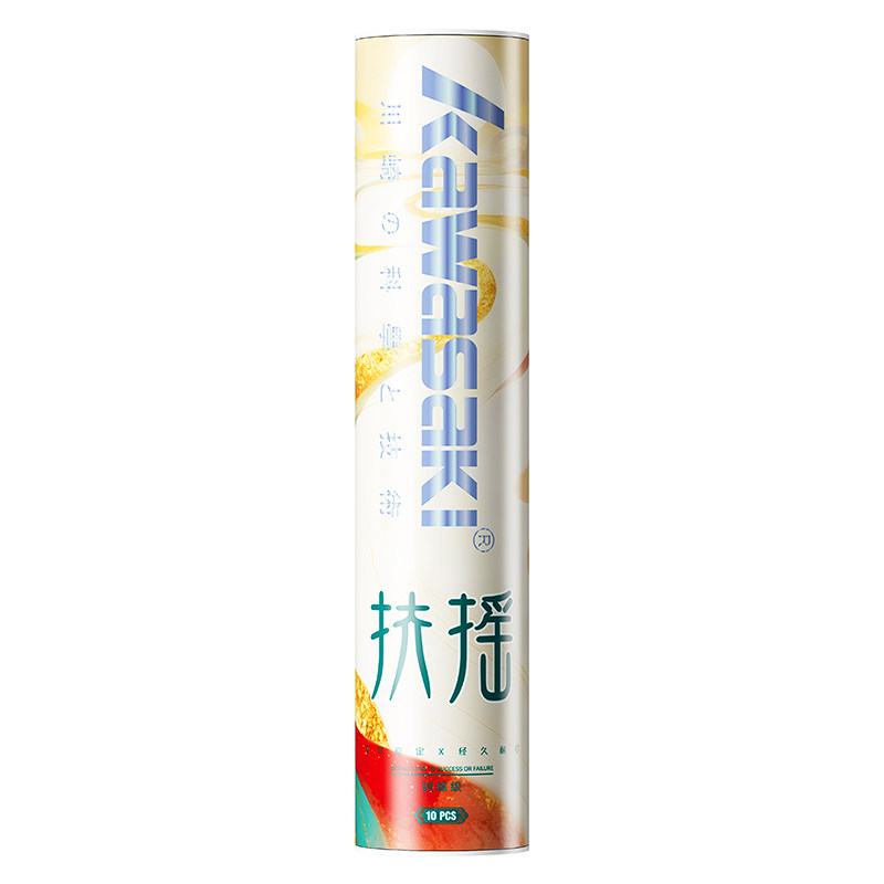 川崎羽毛球黑鸭毛球耐打稳定正品国风扶摇学生运动训练用球10只装