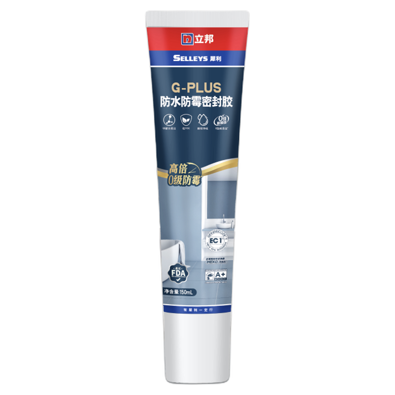 立邦犀利玻璃胶防水防霉厨卫强力防霉防潮马桶底部密封胶透明白色