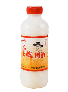 皇瑰西安黄桂稠酒陕西特产