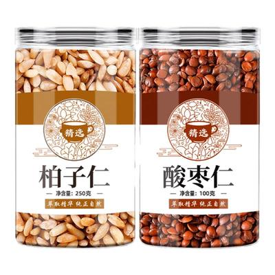 柏子仁酸枣仁中药材正品晚安茶