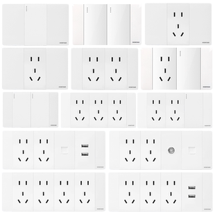 鸿雁官方旗舰118型开关插座面板五孔墙壁6孔九孔十二孔多孔Q118白