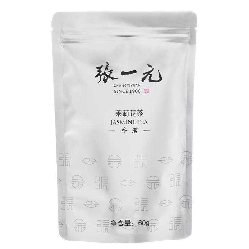 张一元茉莉花茶叶香茗春新茶浓香口粮茶伴手礼品送礼特级60g袋装