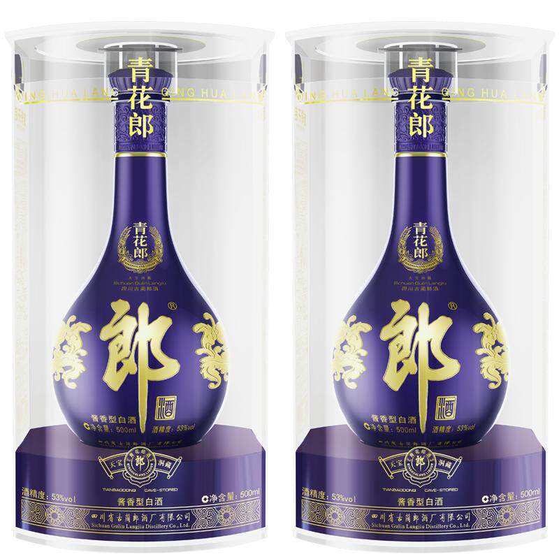 郎酒青花郎酱香型白酒53度双瓶装