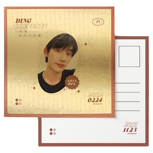 金银镭射卡片明信片定制明星动漫反光闪卡小方卡书签周边来图打印