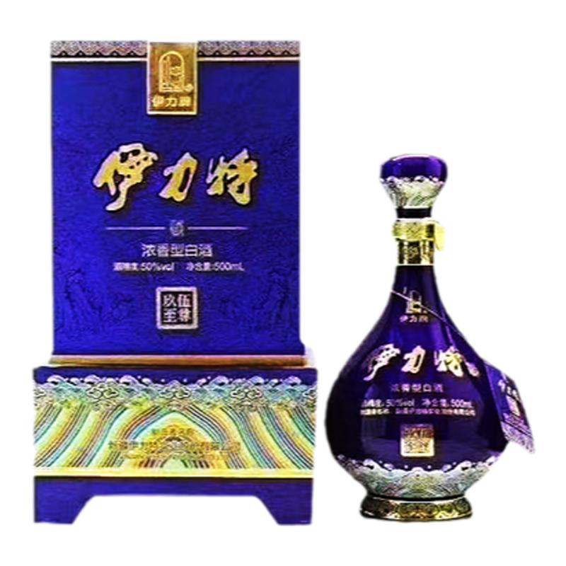 伊力特500白酒50纯良酿造包邮