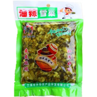 浙江兰溪特产油辣雪里蕻雪菜酸菜咸菜下饭菜家用袋装280g*3袋包装