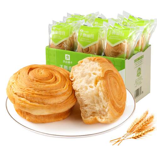 良品铺子手撕面包1kg健康早餐吐司休闲食品蛋糕点心饱腹零食代餐