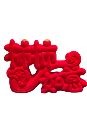 柿柿如意绒面高级轻奢感客厅玄关