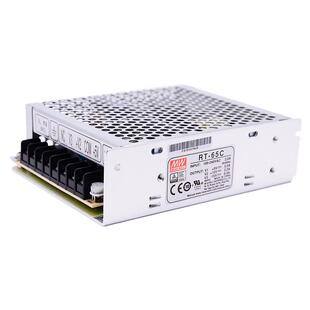 明纬RT-65A/65B/65C/65D三路开关电源65W 5V/12V/15V/24V