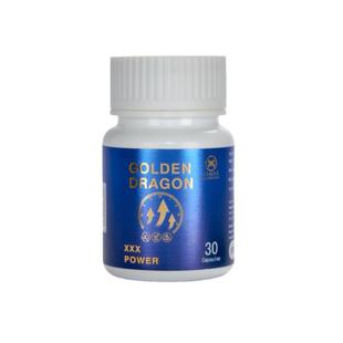 TAMRA塔姆拉男士POWER小蓝瓶活力耐力丸印度原装阿育吠陀草本调理