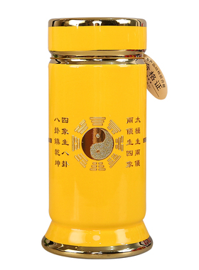 中式陶瓷香筒八卦太极图案