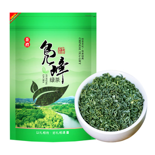 凫峰绿茶500g袋装新茶安徽黄山祁门炒青徽州屯溪自己喝的口粮茶叶