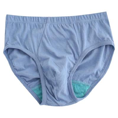 ab内衣抗菌纯棉男士高腰三角裤