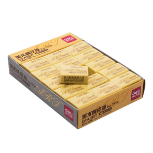 得力学生用橡皮擦可爱儿童2B橡皮擦无屑干净绘画不留痕铅笔4B考试