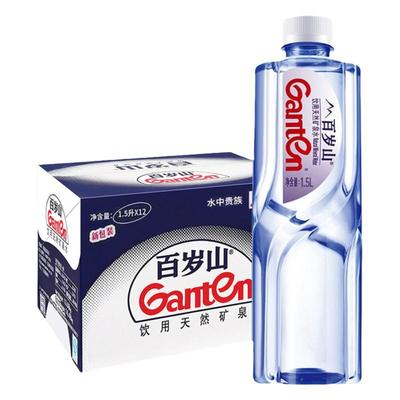 百岁山饮用天然矿泉水1L*15瓶