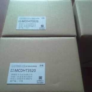 议价伺服驱动器MCDKT3520CA1现货出售 质保一年