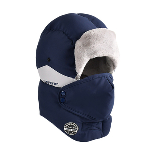 帽子男冬雷锋帽男士男款哈尔滨东北防寒面罩骑车保暖防风棉加绒