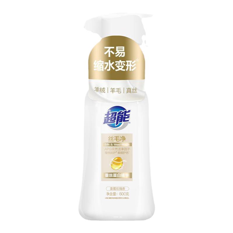 超能600g玫瑰香味丝毛净