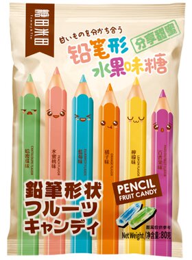 糖田米田形状多种口味蜡笔硬糖